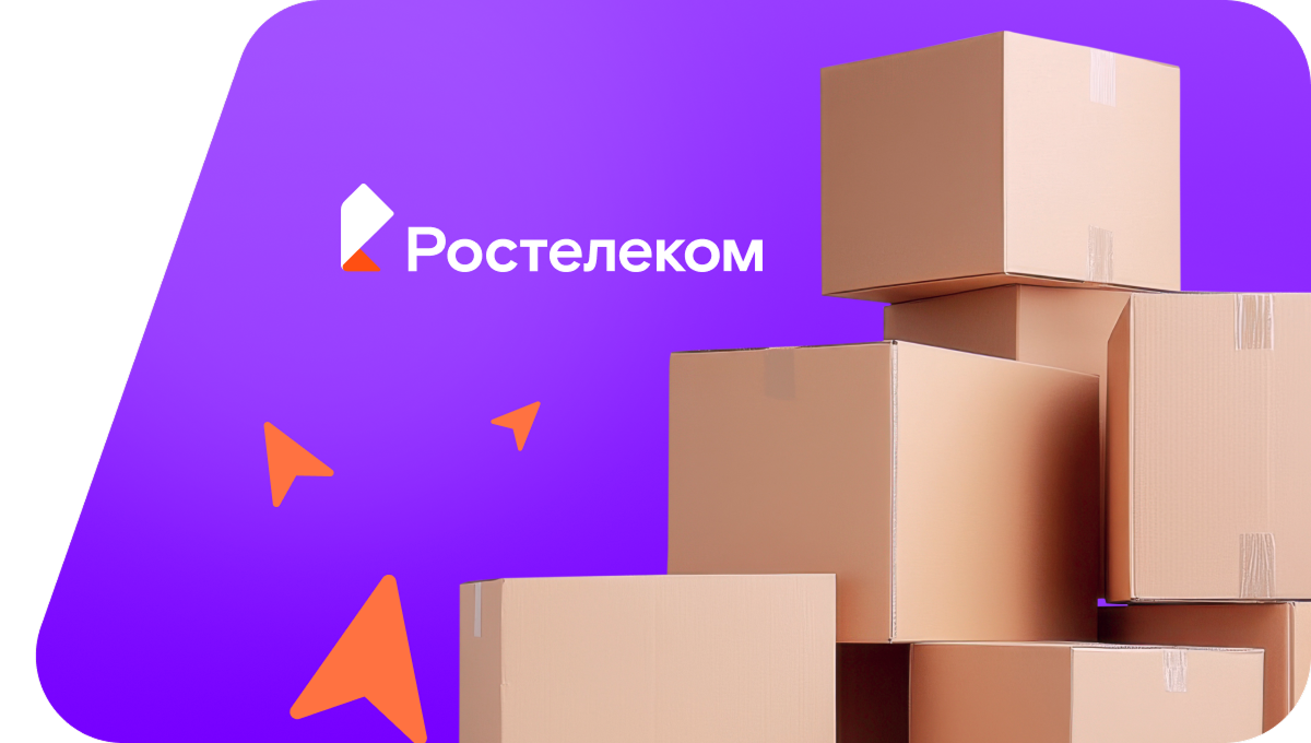 Переезд в новую квартирув&nbsp;деревня Крохалёво (Вологодская область)